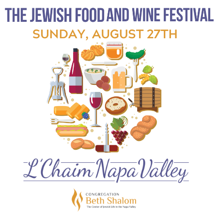 L’Chaim Jewish Food & Wine Festival